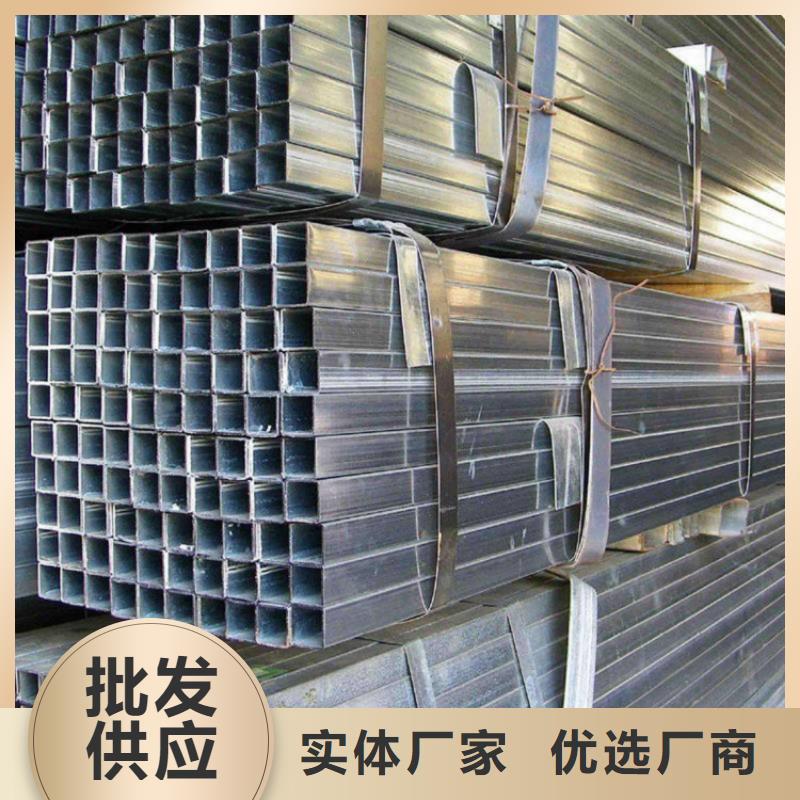 厚壁無(wú)縫方矩管優(yōu)惠幅度大