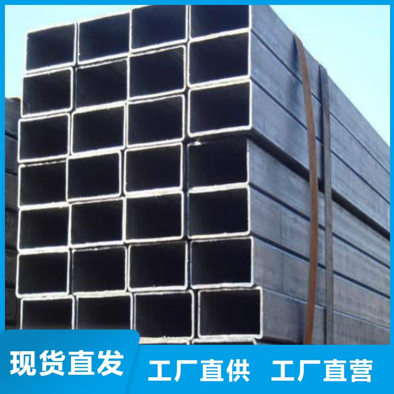 無縫矩管品質放心