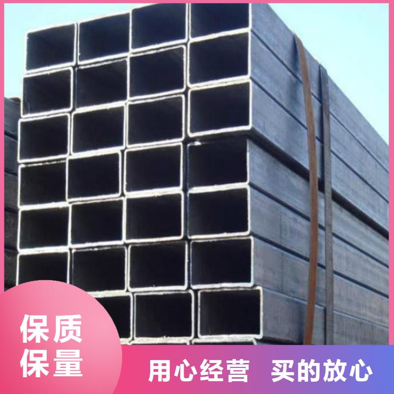 無(wú)縫方矩管解決方案