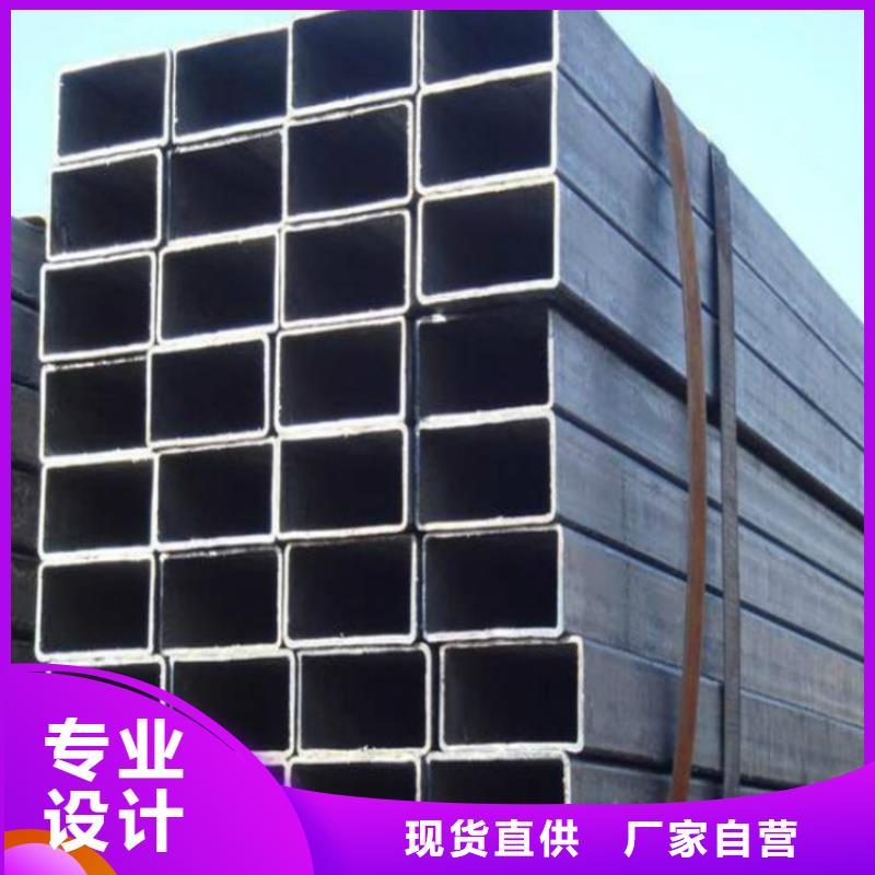 焊接方管銷售
