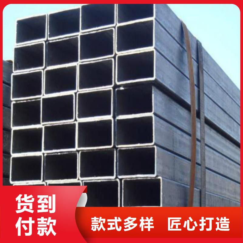 【無縫方矩管,電鍍鋅方管應用領域】