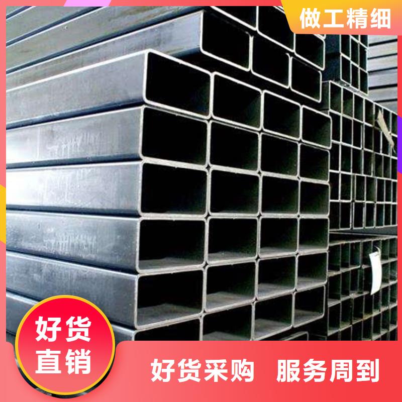 質(zhì)量可靠的45#無縫方矩管批發(fā)商