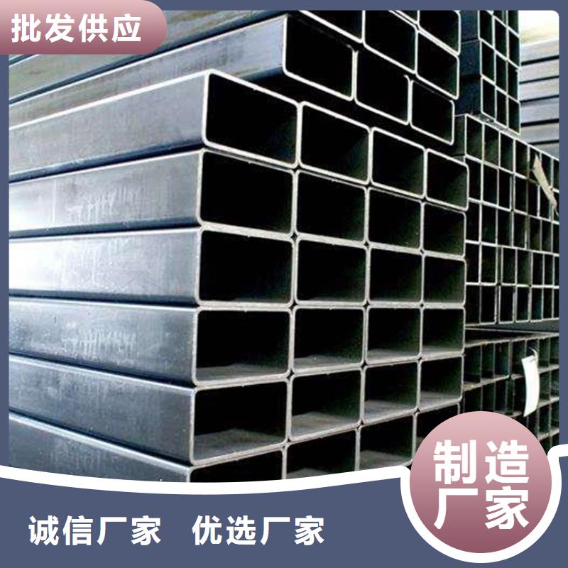 Q345B無縫方矩管規格材質