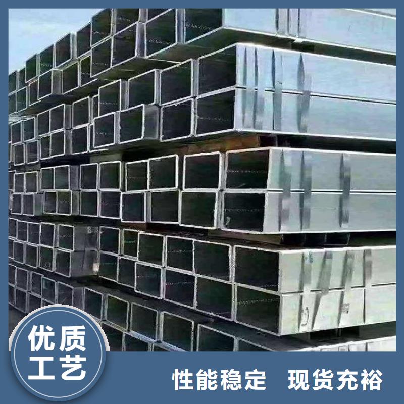 無縫方矩管,花鍵管擁有多家成功案例