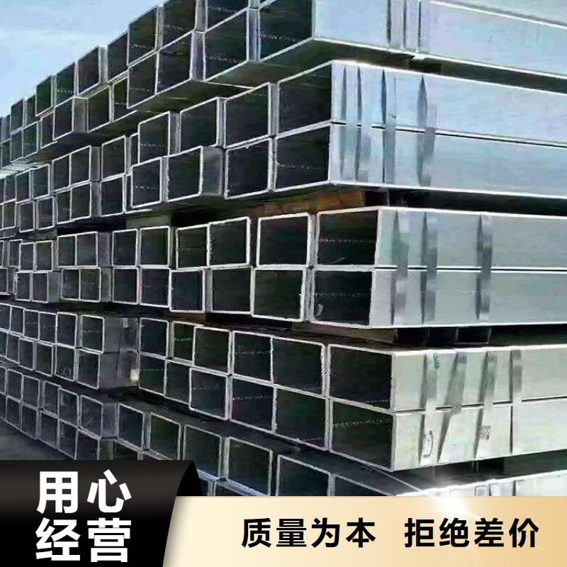無縫方矩管、無縫方矩管生產廠家-歡迎新老客戶來電咨詢