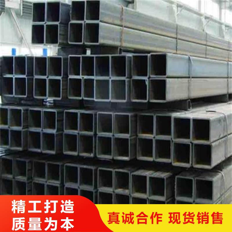 無縫方矩管型號全