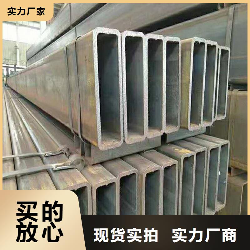 無縫矩管定制
