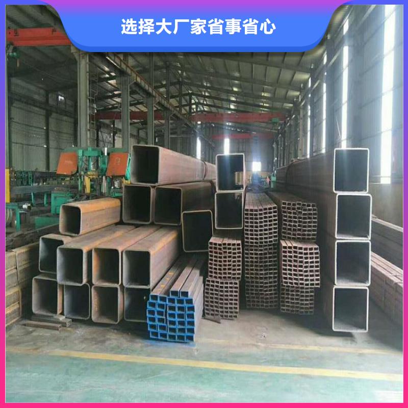 Q345B無縫方矩管規格材質