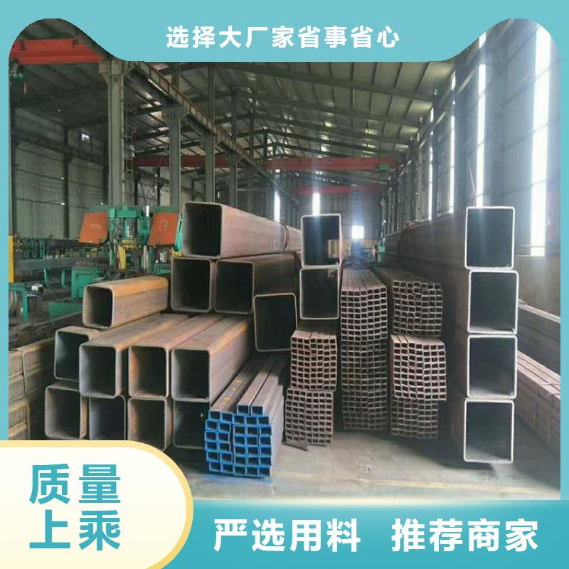 無縫方矩管價(jià)格行情