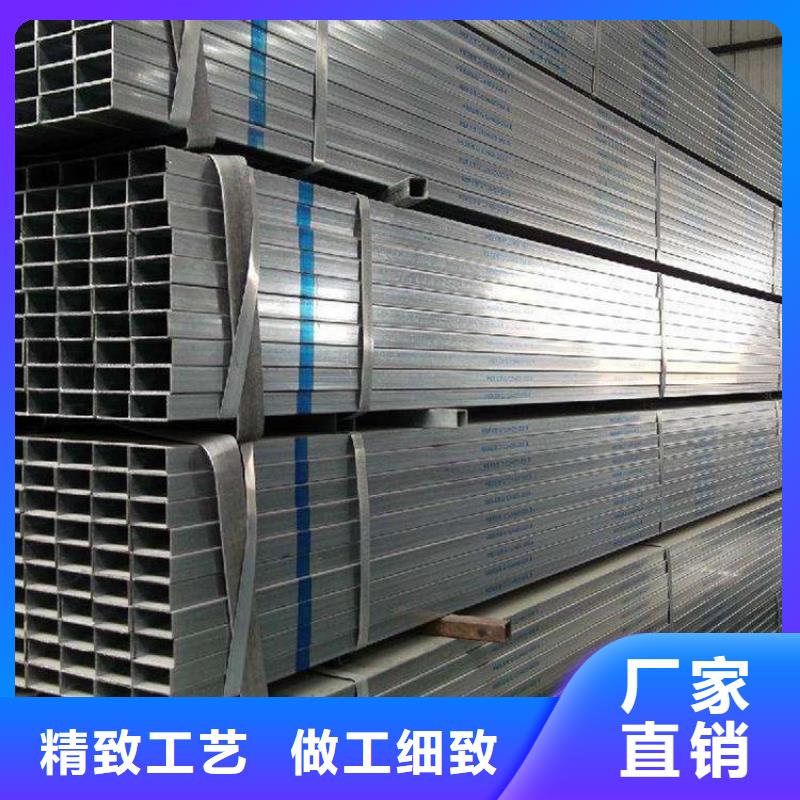方矩管質(zhì)優(yōu)價廉