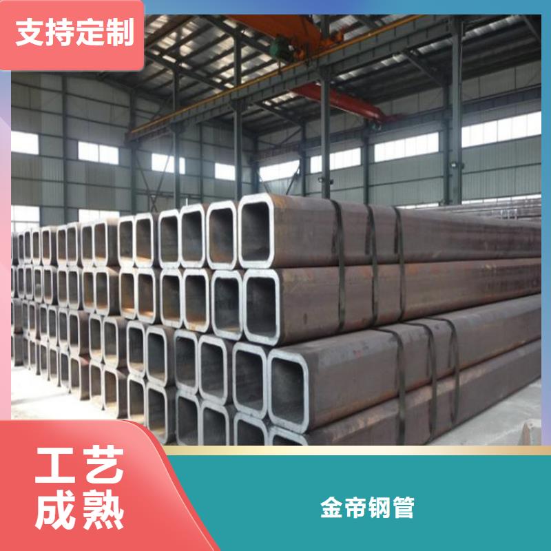 無縫方矩管20g無縫鋼管來圖定制量大從優