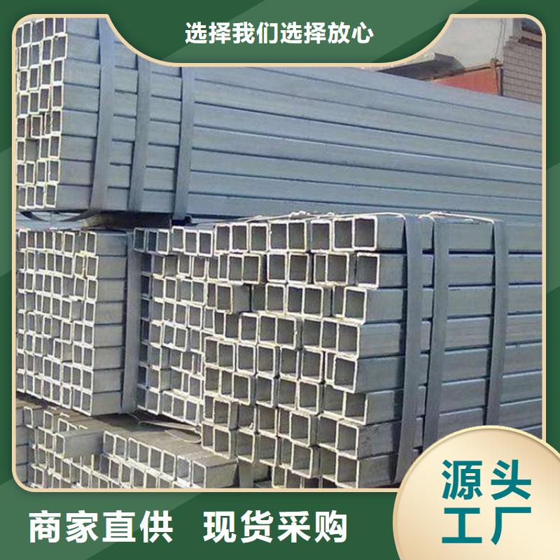 無縫方矩管厚壁無縫鋼管多種工藝