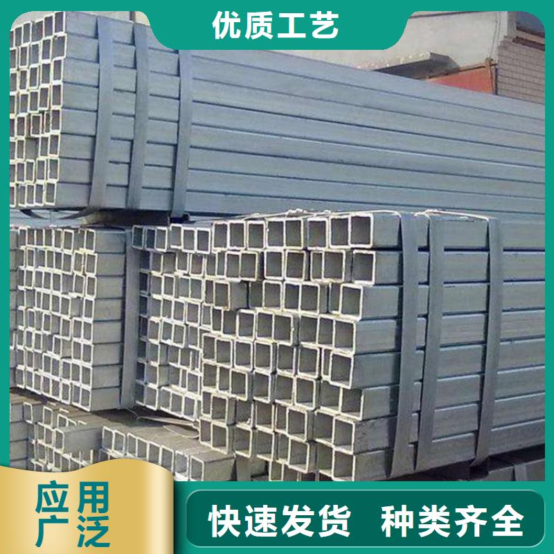 無縫矩管直供廠家
