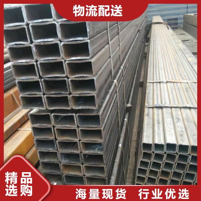 無縫方矩管種類齊全