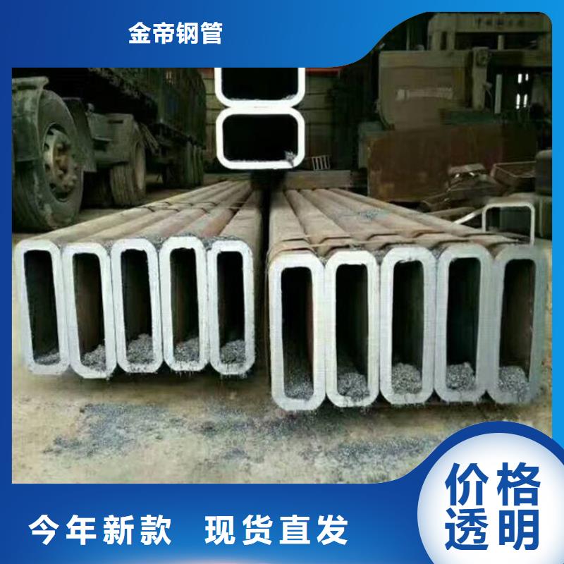 方管價格公道