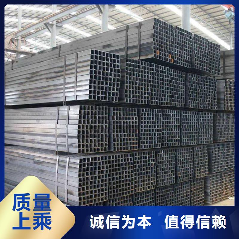 無縫方矩管批發(fā)