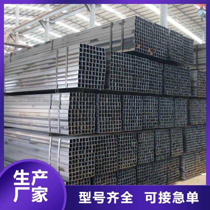 無縫方矩管常用指南