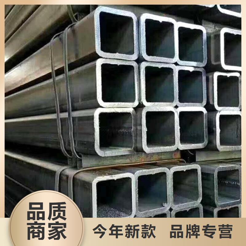 無縫方矩管優惠多
