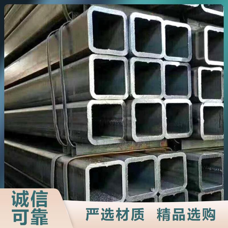 無縫方矩管質(zhì)量可靠