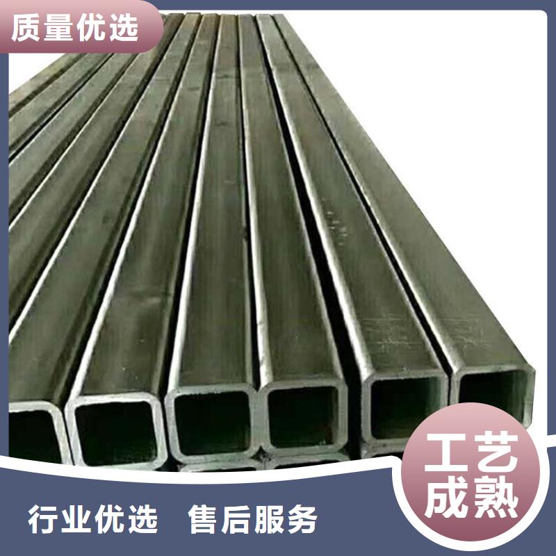 方管批發(fā)價(jià)