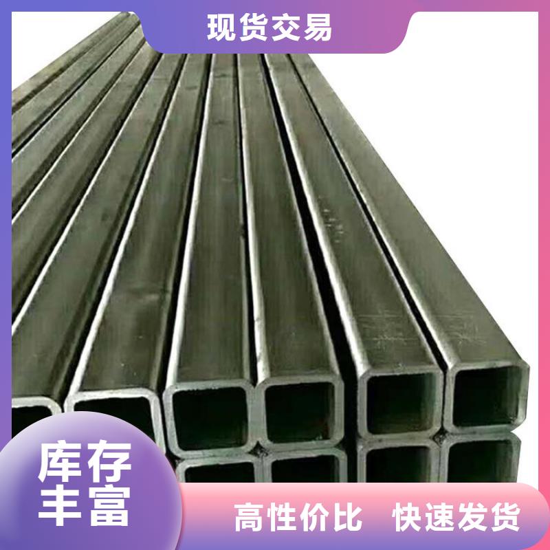 方管多重優(yōu)惠