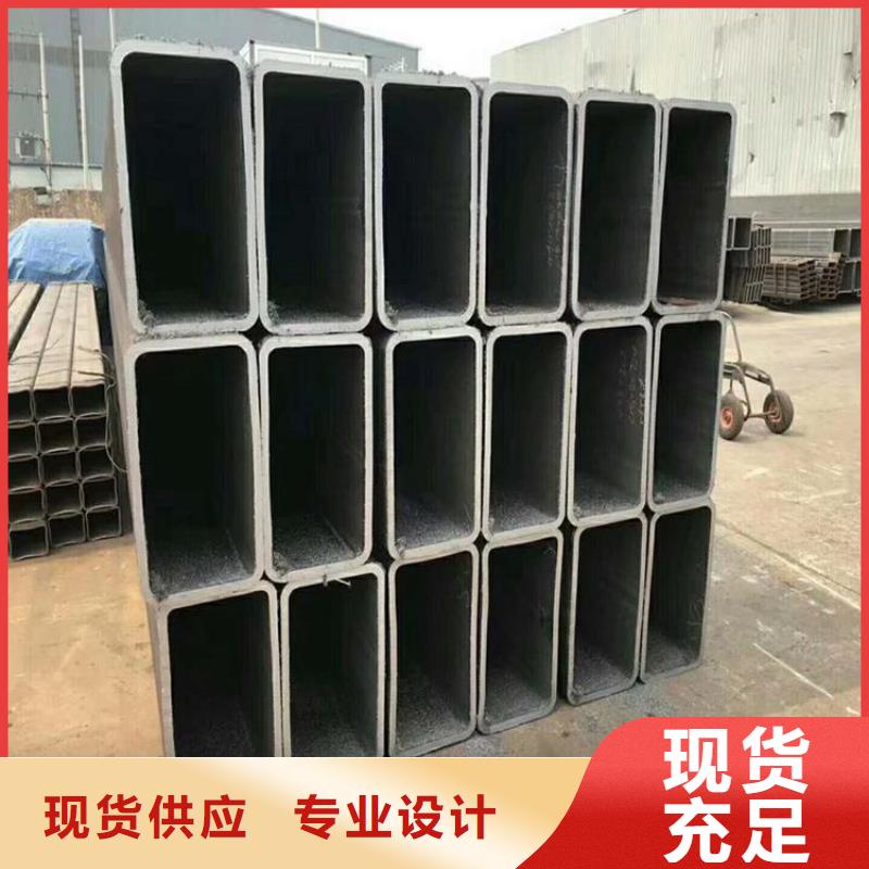 方管了解更多