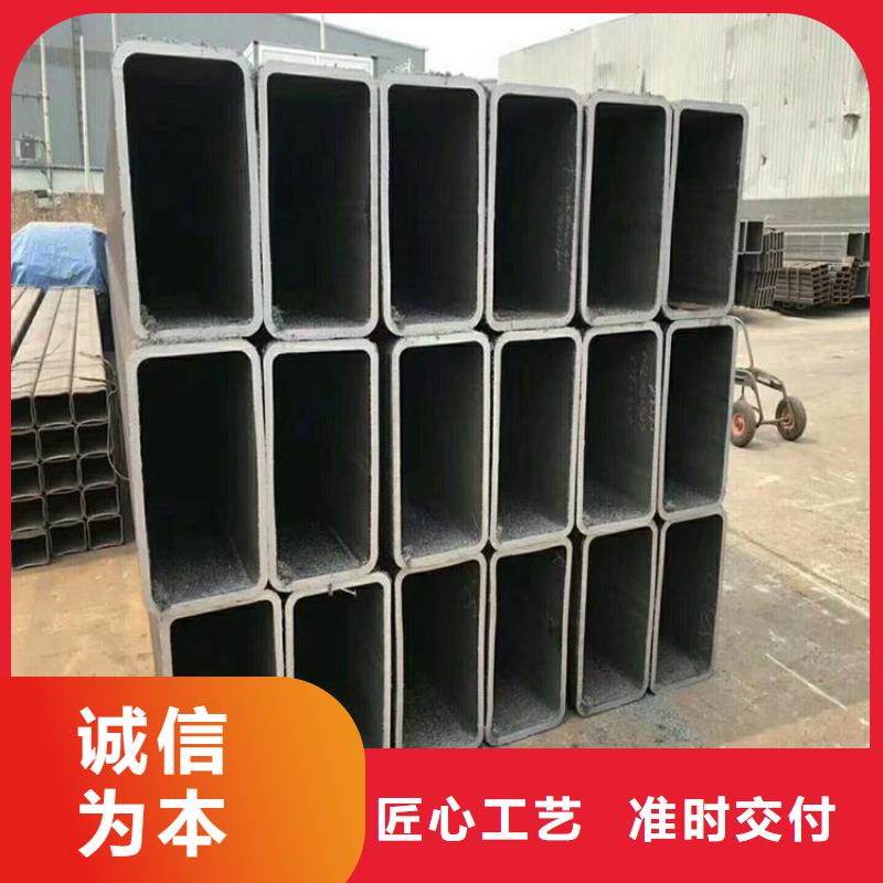 專業銷售厚壁無縫方矩管-大型廠家