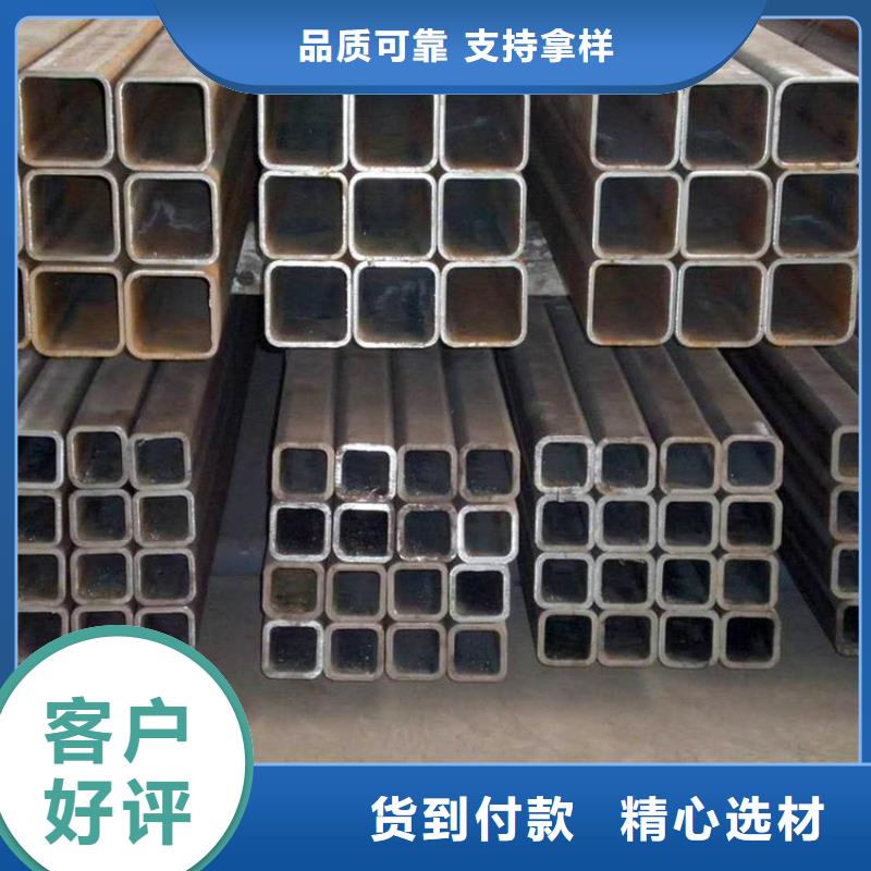 無縫方矩管零售