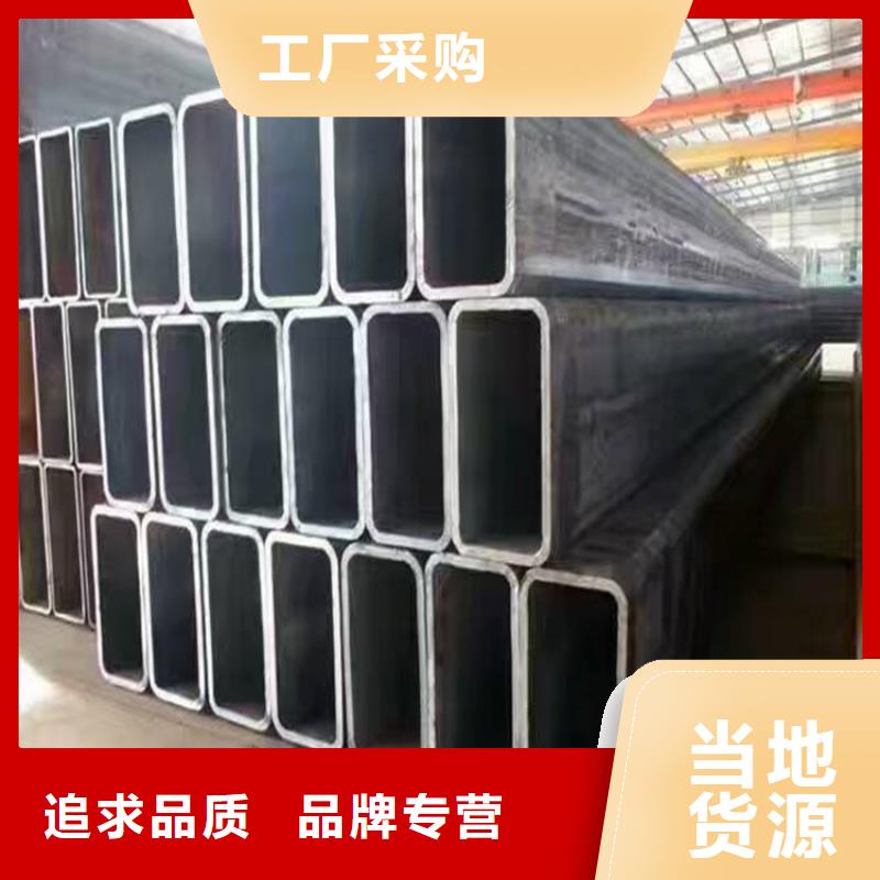 無(wú)縫方矩管按需定制