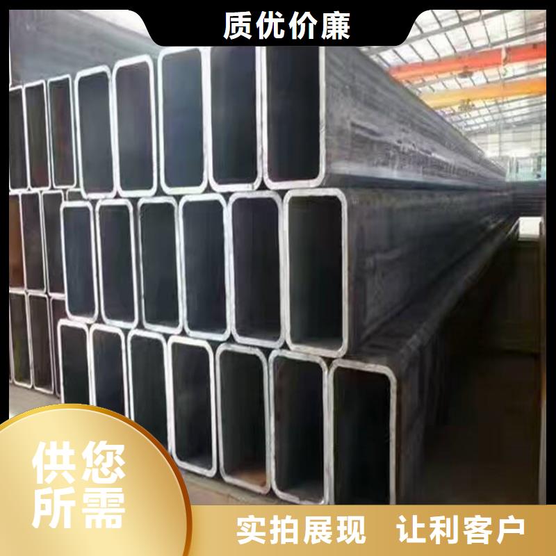 無縫方矩管良心廠家
