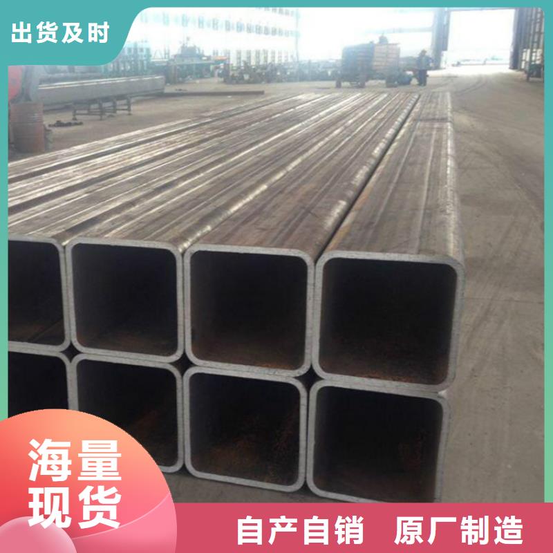 无缝方矩管精密钢管专业按需定制