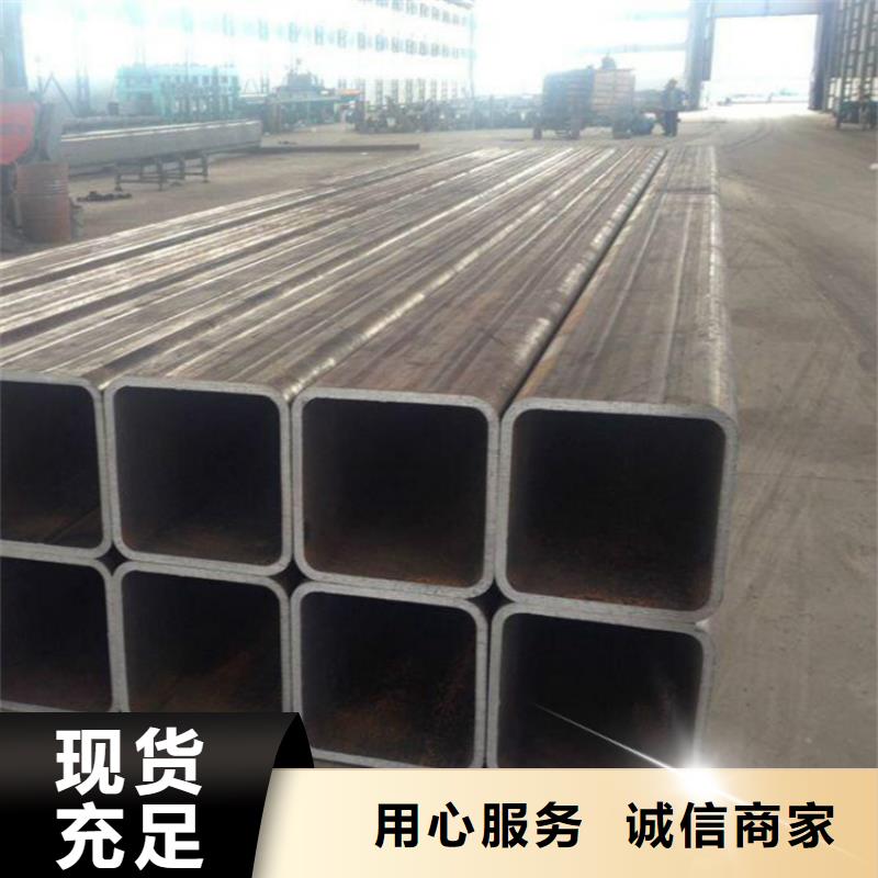 無縫方矩管_Q355E無縫鋼管貨源穩定
