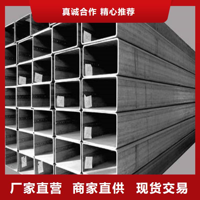 焊接方管按需定制