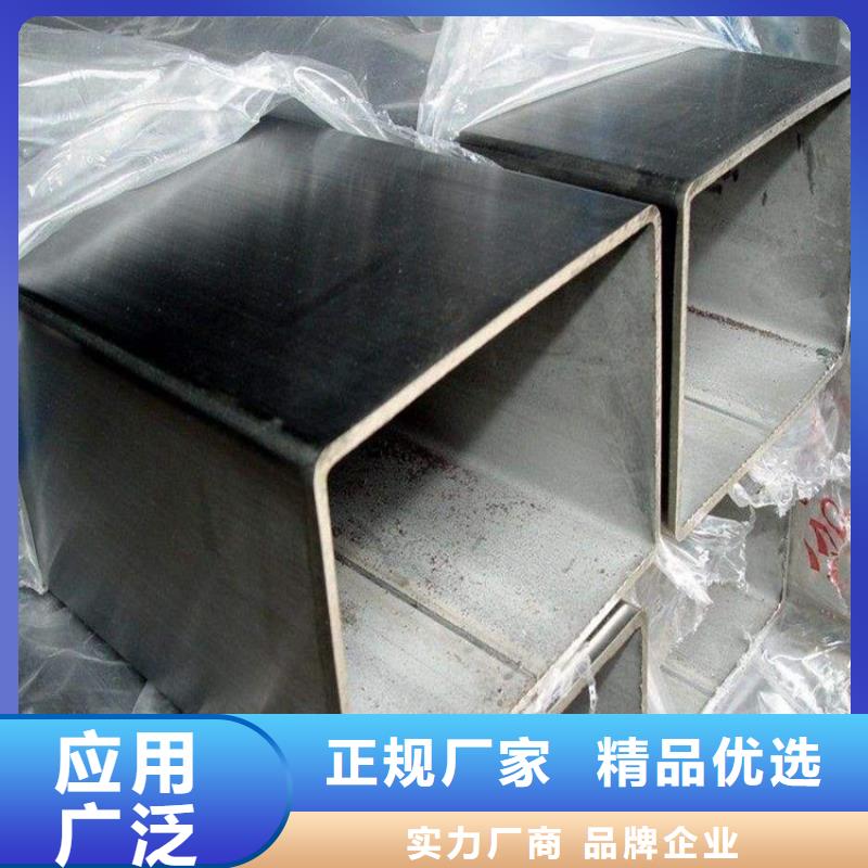 無縫方矩管,頂管嚴(yán)選用料