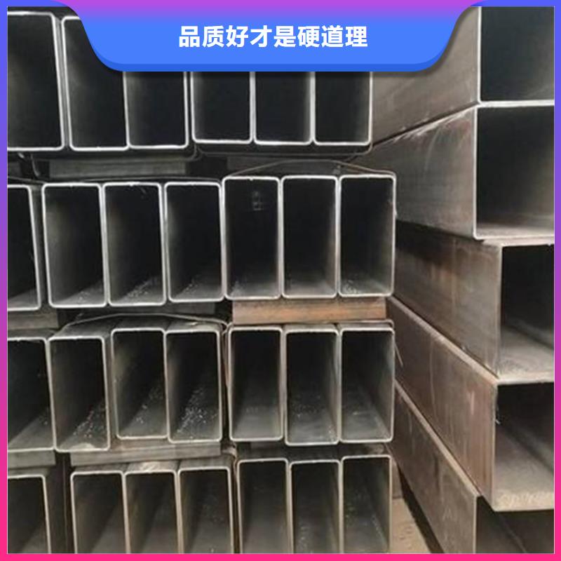方矩管百搜不如一問