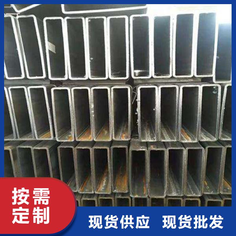 無縫方矩管企業-讓您放心