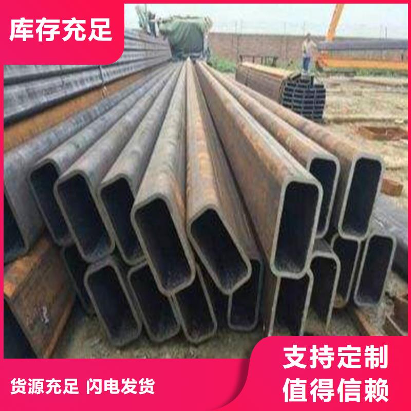 無縫方矩管中低壓鍋爐管實力公司