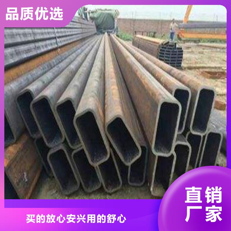 無縫方矩管【冷拔無縫鋼管】貨源足質量好