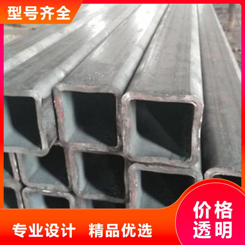 無縫方矩管零售