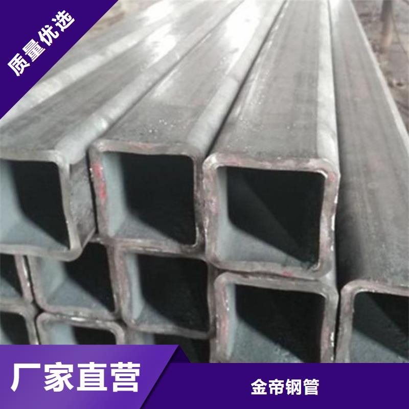 無縫方矩管信息