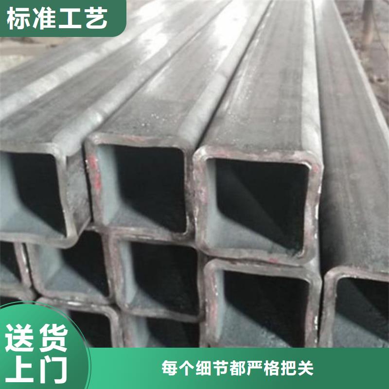 無縫方矩管方鋼源頭廠家供應