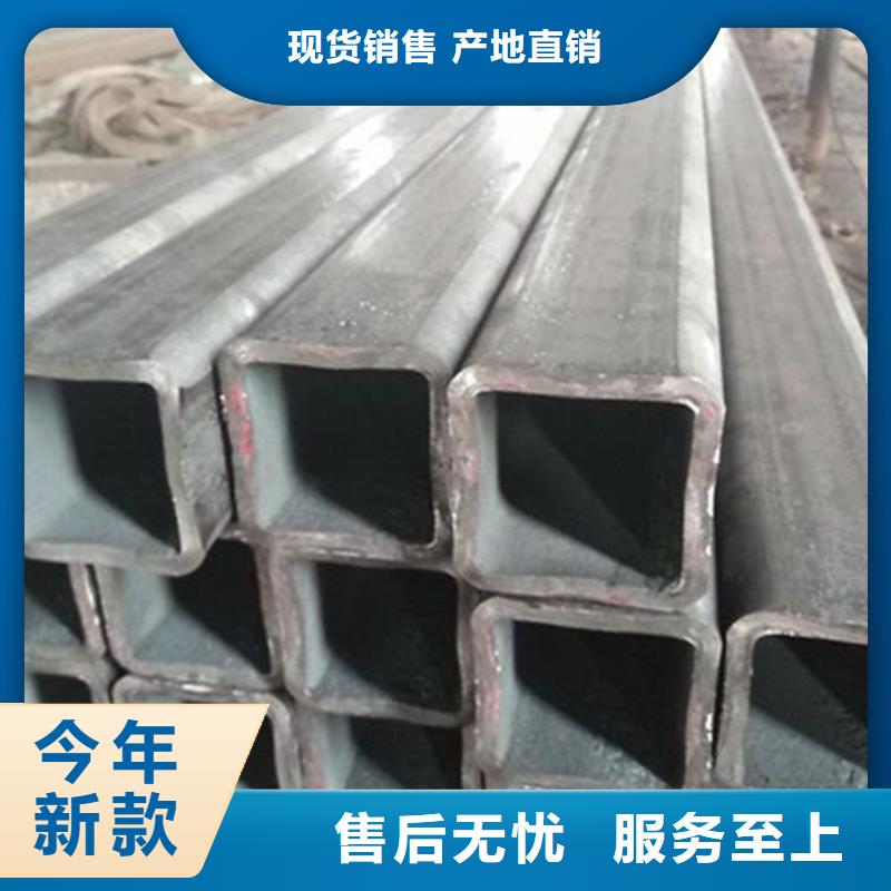 無縫方矩管20#無縫鋼管廠家直營