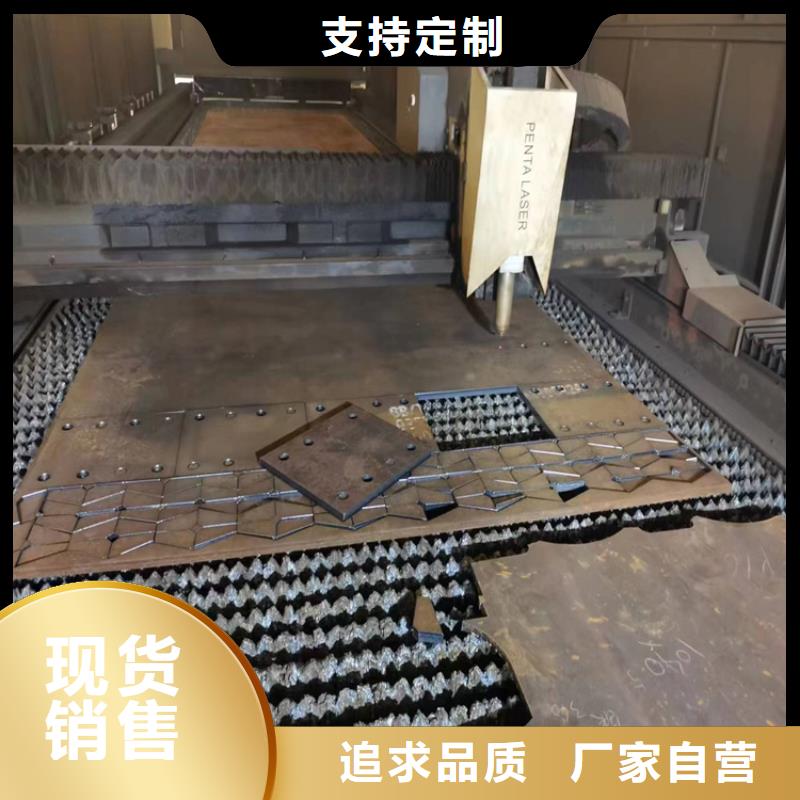 鋼板石油裂化管買的放心