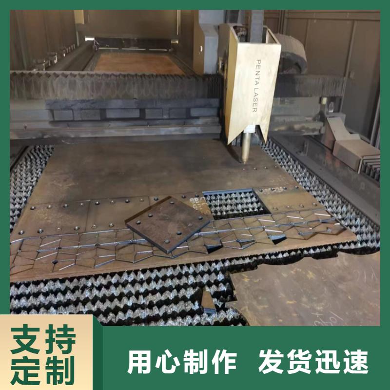 鋼板精密鋼管質量優價格低
