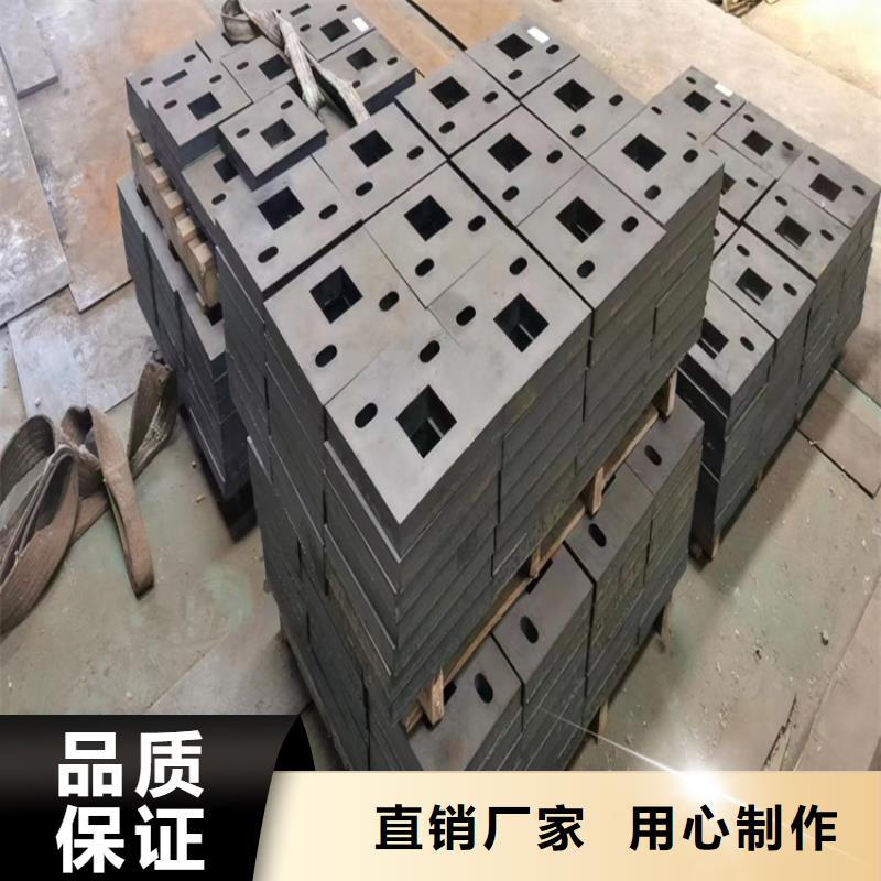 45#鋼板暢銷全國