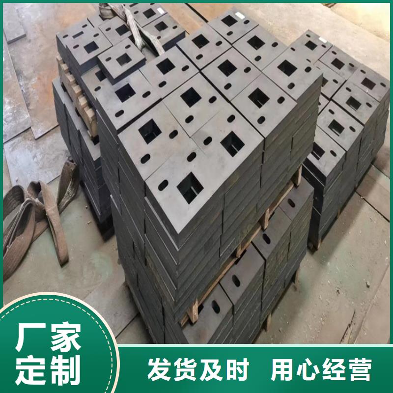 20#方矩管视频-广东省河源市金帝20#方矩管可服务区域紫金|龙川|中山|广州|梅州|惠州等