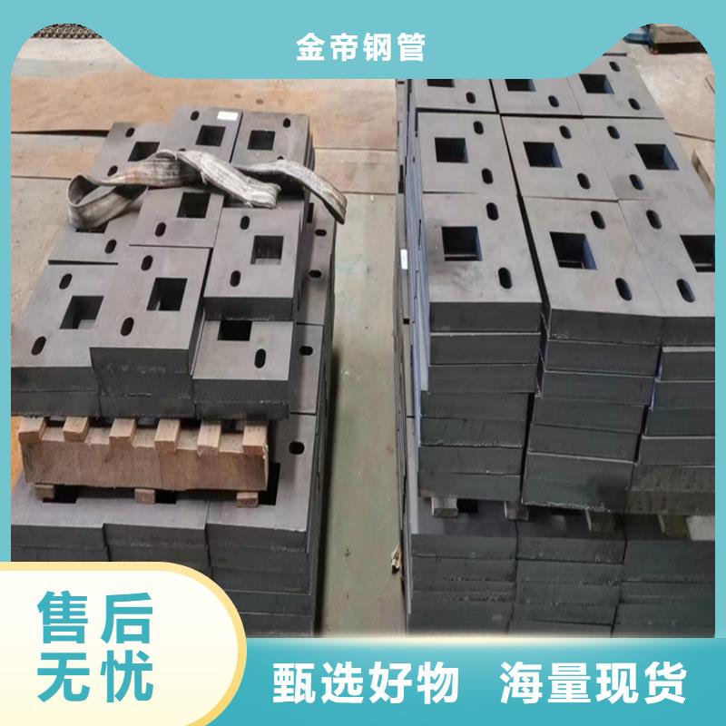 钢板L245N无缝钢管正规厂家