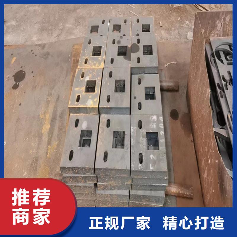 鍋爐鋼板批發(fā)