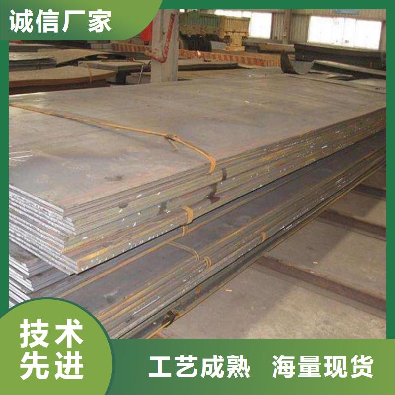 钢板高压锅炉管诚信商家