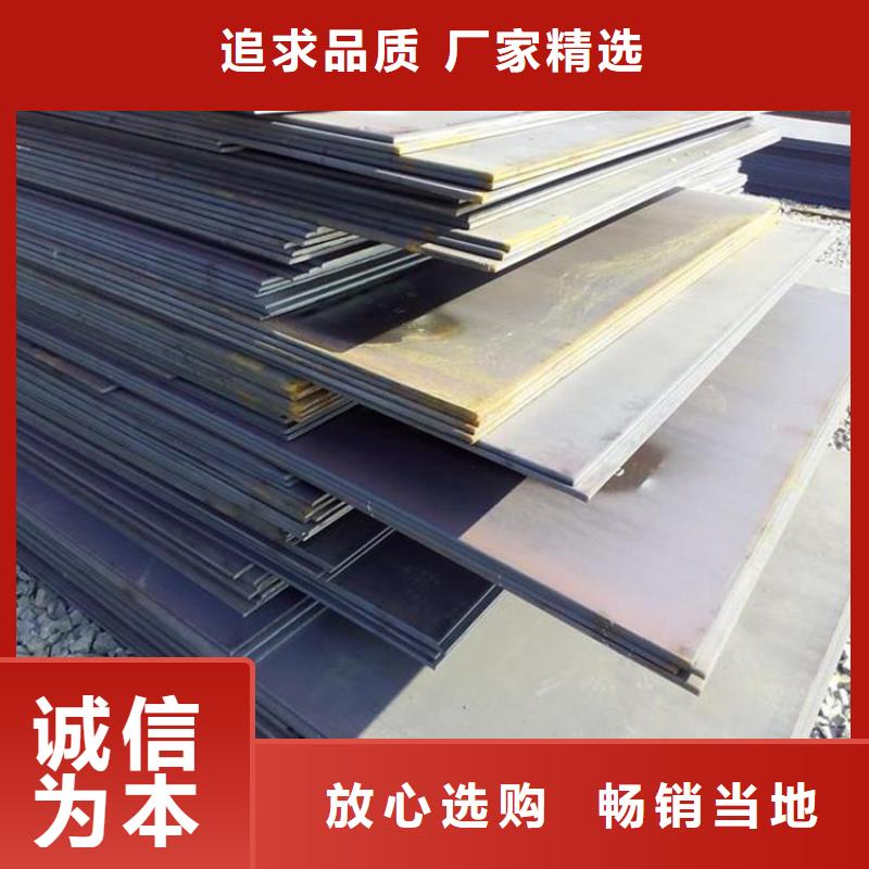 鋼板冷拔無縫方管應用領域